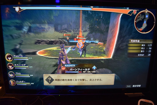 ꡼ No.014Υͥ / TGS 2016ϡ󤭳̿Υ륭ꥢץץ쥤ݡȡθǤХȥ륷ƥबѹȤʤꡤάŪ襤