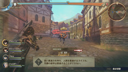 ꡼ No.028Υͥ / TGS 2016ϡ󤭳̿Υ륭ꥢץץ쥤ݡȡθǤХȥ륷ƥबѹȤʤꡤάŪ襤