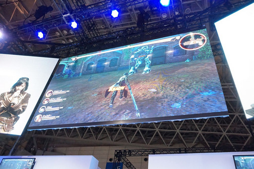 ꡼ No.005Υͥ / TGS 2016ϡ󤭳̿Υ륭ꥢסƾ٥ȤγŤȯɽ̤˴ؤ륹ơ٥Ȥͤݡ