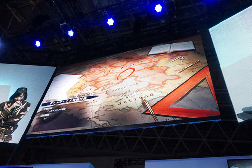 ꡼ No.006Υͥ / TGS 2016ϡ󤭳̿Υ륭ꥢסƾ٥ȤγŤȯɽ̤˴ؤ륹ơ٥Ȥͤݡ