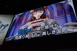 ꡼ No.009Υͥ / TGS 2016ϡ󤭳̿Υ륭ꥢסƾ٥ȤγŤȯɽ̤˴ؤ륹ơ٥Ȥͤݡ