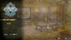 ꡼ No.002 | 󤭳̿Υ륭ꥢפΥХȥθǡVer.2.0ɤۿϡ˺줿Хȥ륷ƥबåǤ