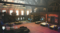 ꡼ No.006 | 󤭳̿Υ륭ꥢפΥХȥθǡVer.2.0ɤۿϡ˺줿Хȥ륷ƥबåǤ