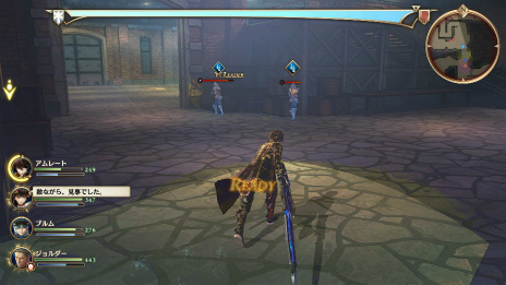 ꡼ No.009 | 󤭳̿Υ륭ꥢפΥХȥθǡVer.2.0ɤۿϡ˺줿Хȥ륷ƥबåǤ