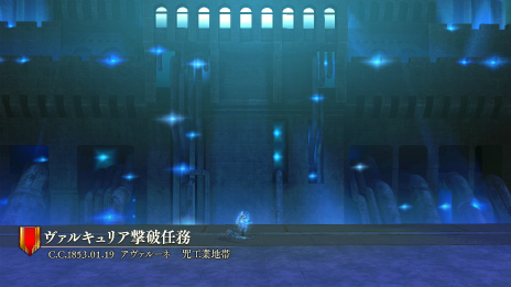 ꡼ No.011 | 󤭳̿Υ륭ꥢפΥХȥθǡVer.2.0ɤۿϡ˺줿Хȥ륷ƥबåǤ