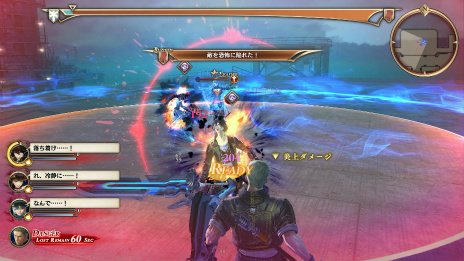 ꡼ No.012 | 󤭳̿Υ륭ꥢפΥХȥθǡVer.2.0ɤۿϡ˺줿Хȥ륷ƥबåǤ