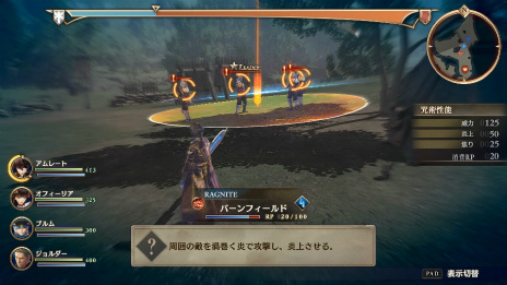 ꡼ No.018 | 󤭳̿Υ륭ꥢפΥХȥθǡVer.2.0ɤۿϡ˺줿Хȥ륷ƥबåǤ