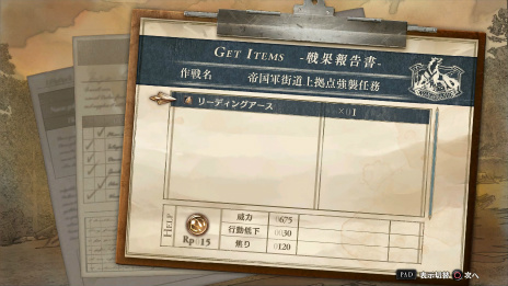 ꡼ No.022 | 󤭳̿Υ륭ꥢפΥХȥθǡVer.2.0ɤۿϡ˺줿Хȥ륷ƥबåǤ