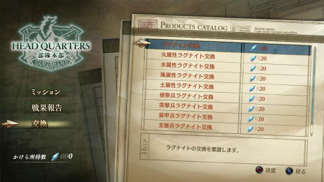 ꡼ No.024 | 󤭳̿Υ륭ꥢפΥХȥθǡVer.2.0ɤۿϡ˺줿Хȥ륷ƥबåǤ