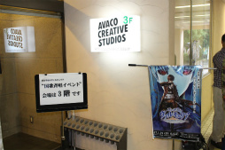 画像ギャラリー No.001のサムネイル画像 / 「蒼き革命のヴァルキュリア」国歌斉唱イベントが開催。光田康典氏の指揮のもと,50人のファンと一緒にユトランド王国の国歌を歌ってきた