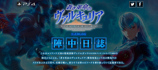 ���������꡼ No.002�Υ���ͥ������ / ���󤭳�̿�Υ����륭��ꥢ�ס���ŵDLC�����Ƚ�������ŵ���ɲå����ƥब����