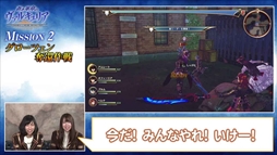 画像ギャラリー No.004のサムネイル画像 / 「蒼き革命のヴァルキュリア」,「バトル体験版 Ver.2.0」を使用した実況プレイ動画第2回を公開