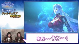 画像ギャラリー No.003のサムネイル画像 / 「蒼き革命のヴァルキュリア」バトル体験版 Ver.2.0の実況プレイ動画第3弾を公開