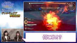 画像ギャラリー No.005のサムネイル画像 / 「蒼き革命のヴァルキュリア」バトル体験版 Ver.2.0の実況プレイ動画第3弾を公開