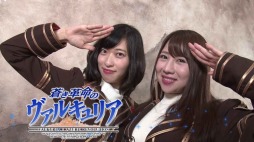 画像ギャラリー No.006のサムネイル画像 / 「蒼き革命のヴァルキュリア」バトル体験版 Ver.2.0の実況プレイ動画第3弾を公開