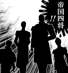 ꡼ No.004 | 󤭳̿Υ륭ꥢס͸졼Ȥ줿ѥåӥ奢뤬İǤץ