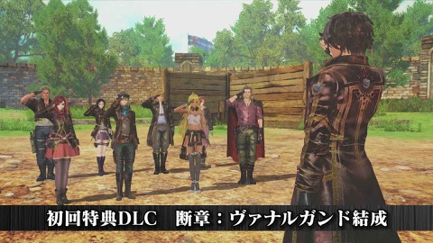 画像ギャラリー No.003のサムネイル画像 / 「蒼き革命のヴァルキュリア」,初回特典DLCのフルボイス追加ストーリーを紹介する映像を公開