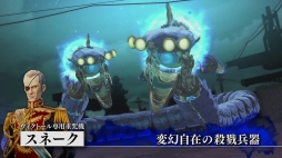 画像ギャラリー No.004のサムネイル画像 / 「蒼き革命のヴァルキュリア」五人の大罪人の前に立ちふさがる強敵「帝国四将」を紹介するムービーが公開