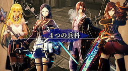 画像ギャラリー No.002のサムネイル画像 / 「蒼き革命のヴァルキュリア」,戦闘システムと拠点を紹介するトレイラーが公開