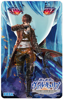 画像ギャラリー No.001のサムネイル画像 / 「蒼き革命のヴァルキュリア」,東京・名古屋・大阪で発売直前体験会を実施。試遊で特製A4クリアファイルがもらえる