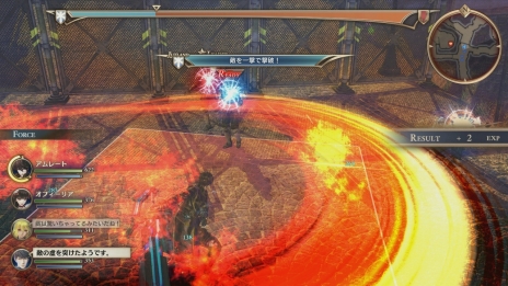 画像ギャラリー No.011のサムネイル画像 / 「蒼き革命のヴァルキュリア」主人公アムレートが率いるアンチ・ヴァルキュリア部隊「ヴァナルガンド」の情報が公開