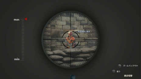 画像ギャラリー No.019のサムネイル画像 / 「蒼き革命のヴァルキュリア」主人公アムレートが率いるアンチ・ヴァルキュリア部隊「ヴァナルガンド」の情報が公開