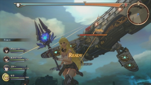 ꡼ No.013 | 󤭳̿Υ륭ꥢ;ֽ𵡡פξ󤬸ˡʥ륬ɤ줷붯Ũ֥ޥפξܺ٤