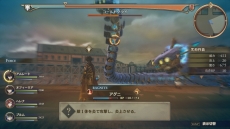 ꡼ No.024 | 󤭳̿Υ륭ꥢ;ֽ𵡡פξ󤬸ˡʥ륬ɤ줷붯Ũ֥ޥפξܺ٤