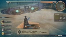 ꡼ No.028 | 󤭳̿Υ륭ꥢ;ֽ𵡡פξ󤬸ˡʥ륬ɤ줷붯Ũ֥ޥפξܺ٤