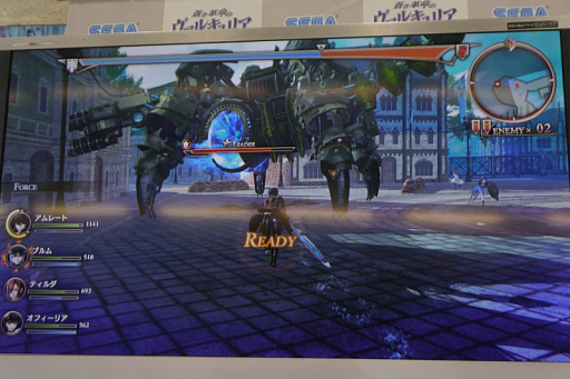 画像ギャラリー No.009のサムネイル画像 / 「蒼き革命のヴァルキュリア」の発売直前体験会をレポート。グラビアアイドルの倉持由香さんが難関ミッションに挑む