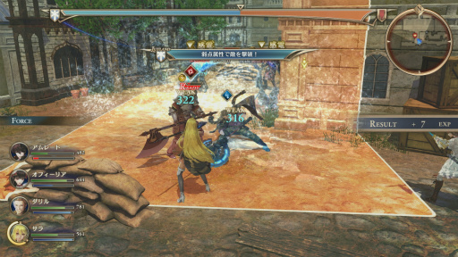 ꡼ No.008 | 󤭳̿Υ륭ꥢ׳ȯԥ󥿥ӥ塼ȥ륭ꥢɤιܻؤ٤Ƥ쿷˰RPG