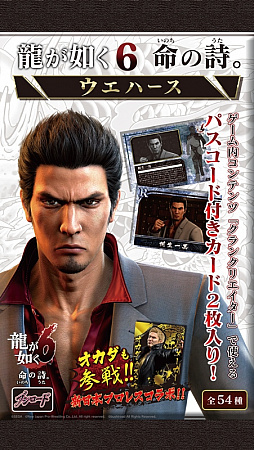 ꡼ No.007 | ֥ʤޡס124ϡ󤭳̿Υ륭ꥢפýζǡ6ס֥˥åޥ˥פξ