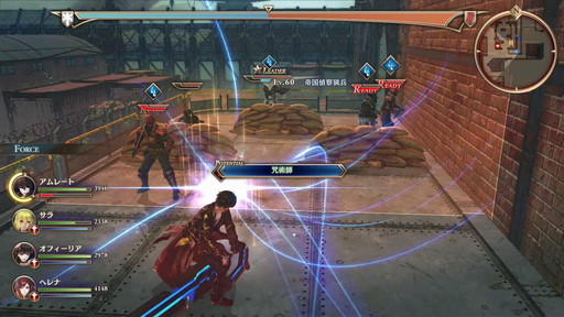 ꡼ No.005 | 󤭳̿Υ륭ꥢפDLCǾϡΤΡ̾ϡɤۿ