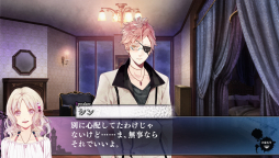 ꡼ No.028 | ֲå4Gamer67󡧥꡼ǿDIABOLIK LOVERS LUNATIC PARADEפý12ͤΥSѥȶʥѥ졼ɡˤڤ⤦