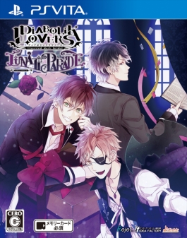 ꡼ No.038 | ֲå4Gamer67󡧥꡼ǿDIABOLIK LOVERS LUNATIC PARADEפý12ͤΥSѥȶʥѥ졼ɡˤڤ⤦