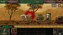 画像ギャラリー No.002のサムネイル画像 / 「METAL SLUG ATTACK」，“レオナ”を先行で獲得できるキャンペーンを開催