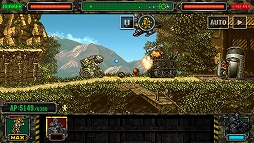 画像ギャラリー No.003のサムネイル画像 / 「METAL SLUG ATTACK」，“レオナ”を先行で獲得できるキャンペーンを開催