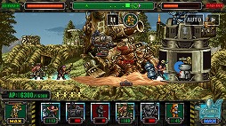 画像ギャラリー No.003のサムネイル画像 / 「METAL SLUG ATTACK」，イベント“DESTROY THE TOWER”を開催