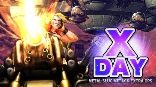 ���������꡼ No.001�Υ���ͥ������ / ��METAL SLUG ATTACK�ײ������Ȥη����ĩ�।�٥�ȡ�X DAY�פ�����