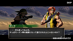 画像ギャラリー No.001のサムネイル画像 / 「METAL SLUG ATTACK」，Ver2.0となる1周年記念大型アップデートが実施