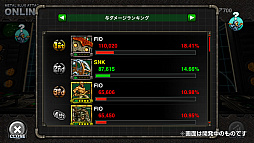 画像ギャラリー No.005のサムネイル画像 / 「METAL SLUG ATTACK」，Ver2.0となる1周年記念大型アップデートが実施