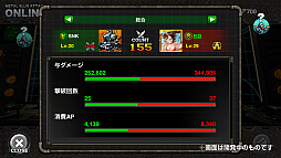 画像ギャラリー No.006のサムネイル画像 / 「METAL SLUG ATTACK」，Ver2.0となる1周年記念大型アップデートが実施