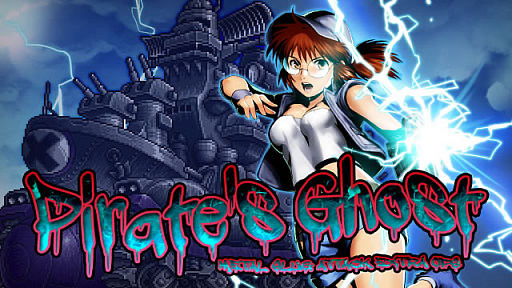 画像ギャラリー No.001のサムネイル画像 / 「METAL SLUG ATTACK」，巨大幽霊戦艦を撃破するイベント「Pirate's Ghost」が開催