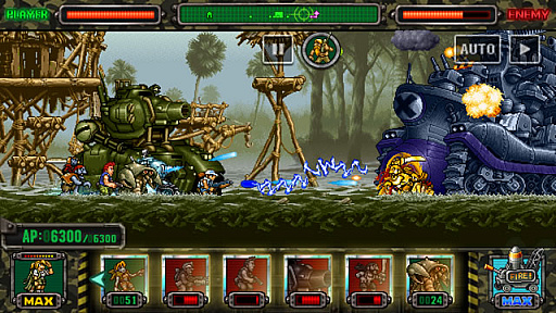 画像ギャラリー No.002のサムネイル画像 / 「METAL SLUG ATTACK」，巨大幽霊戦艦を撃破するイベント「Pirate's Ghost」が開催