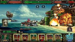 画像ギャラリー No.004のサムネイル画像 / 「METAL SLUG ATTACK」，イベント“BREAK IN THE SHELL”を開催