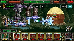 画像ギャラリー No.003のサムネイル画像 / 「METAL SLUG ATTACK」，イベント“CLASH OF THE WORLDS”を実施