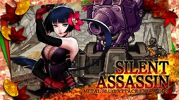 画像ギャラリー No.001のサムネイル画像 / 「METAL SLUG ATTACK」，イベント“SILENT ASSASSIN”が開幕