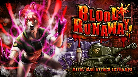 画像ギャラリー No.001のサムネイル画像 / 「METAL SLUG ATTACK」，“覚醒レオナ”が登場するイベントが開催に