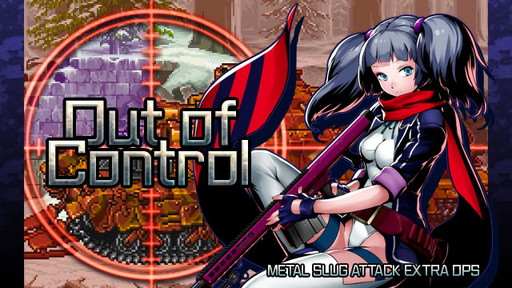 画像ギャラリー No.002のサムネイル画像 / 「METAL SLUG ATTACK」，対戦車ライフルを持った新キャラ・シモンが登場