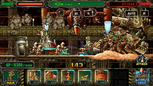 画像ギャラリー No.002のサムネイル画像 / 「METAL SLUG ATTACK」，ギルドイベントSNATCH WARS SEASON 8が開催